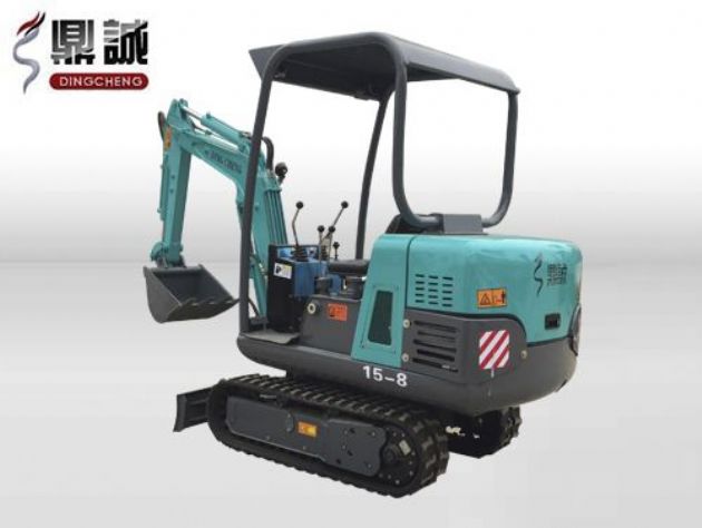 點(diǎn)擊查看詳細(xì)信息<br>標(biāo)題：15微型履帶式液壓挖掘機(jī) 閱讀次數(shù)：13585