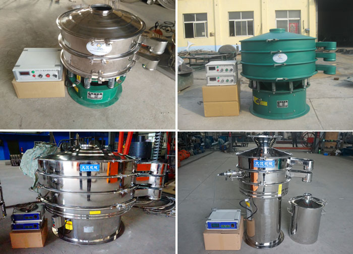 超聲波振動篩碳鋼，不銹鋼，標準型產品展示